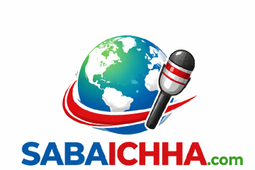 गृह पृष्ठ