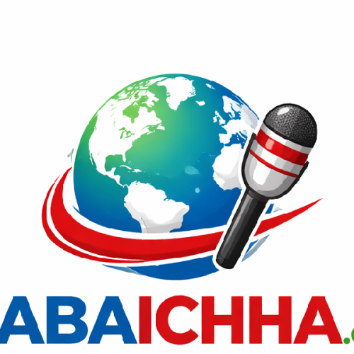 गृह पृष्ठ