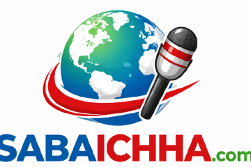 गृह पृष्ठ