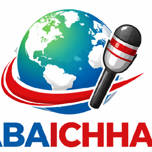 गृह पृष्ठ