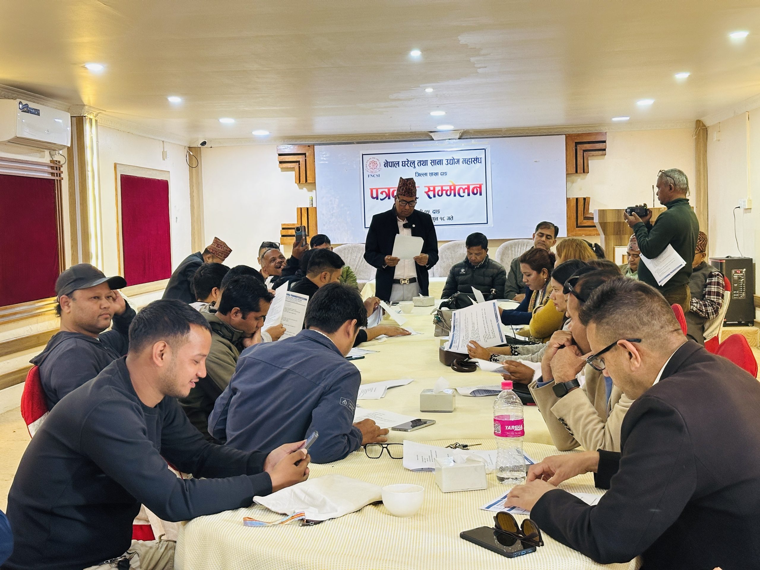 दाङमा “लुम्बिनी प्रदेश स्तरीय साना तथा घरेलु उद्योग, सांस्कृतिक, पर्यटन तथा कृषि महोत्सव–२०८२” आयोजना हुँदै ।