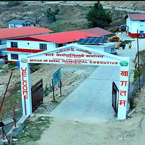 गृह पृष्ठ