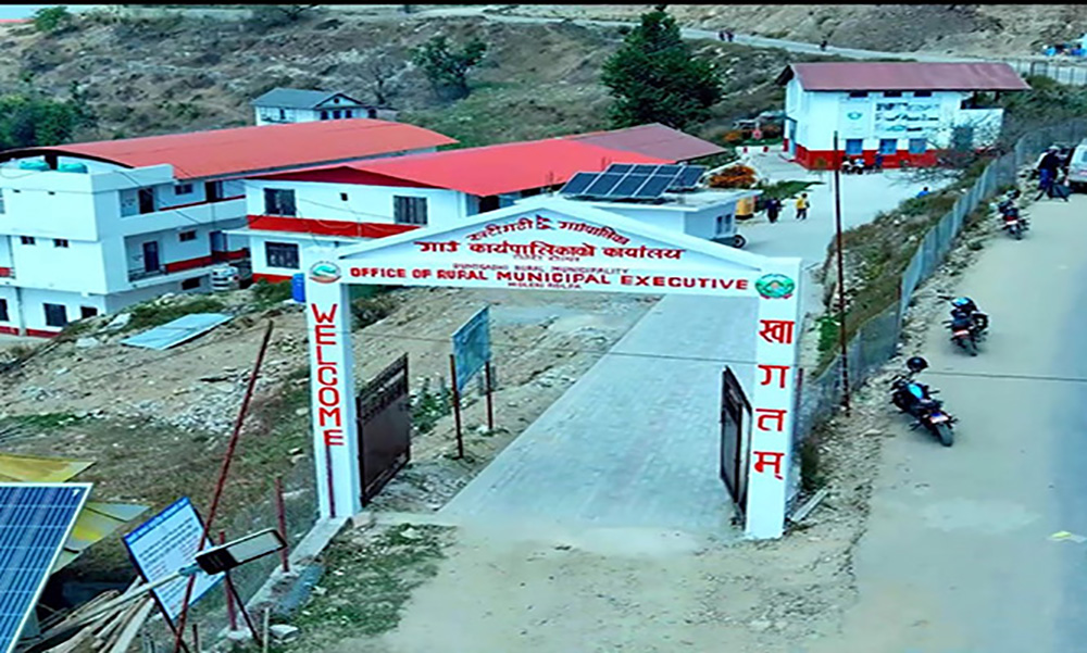 बेरोजगार सूचिकरणका लागि रुन्टीगढी गाउँपालिकाको सूचना